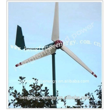 wind power turbines/generator 600w